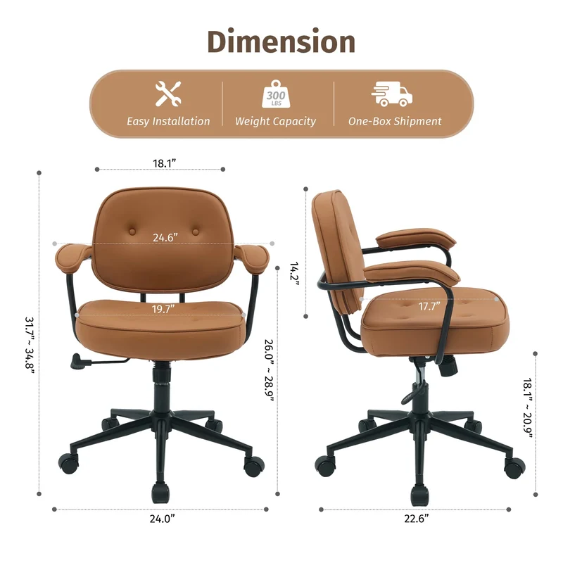 P7 Criss Cross Chair with Adjustable Height & Swivel