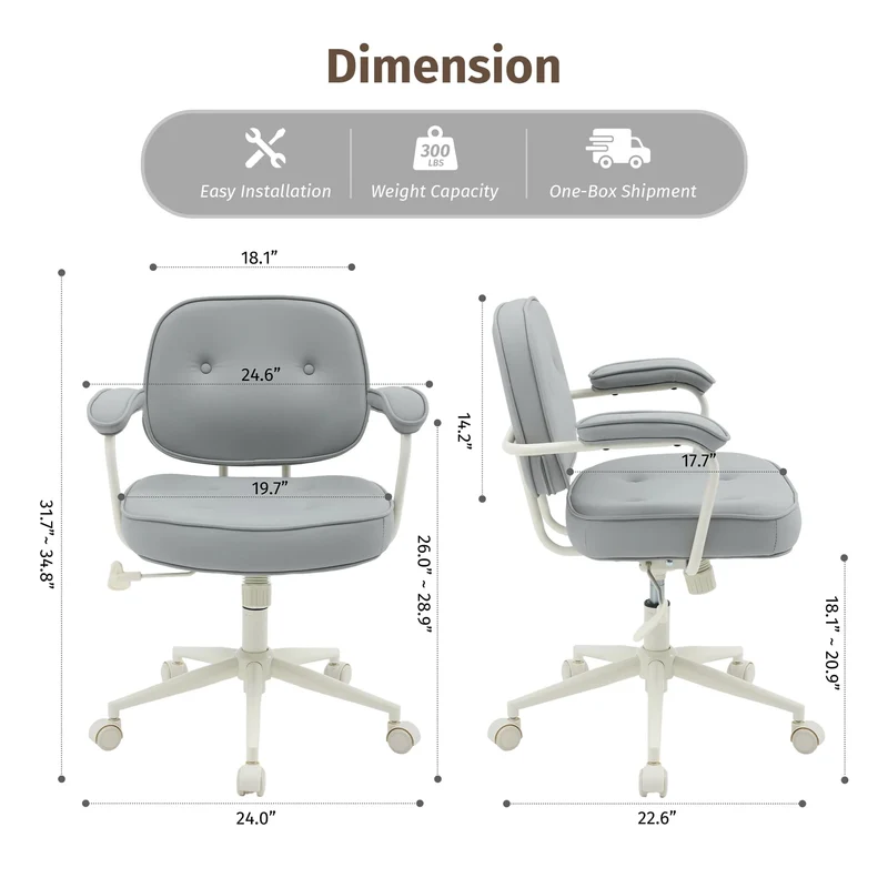 P7 Criss Cross Chair with Adjustable Height & Swivel