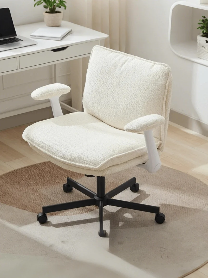 P3 Criss Cross Chair with Adjustable Armrests