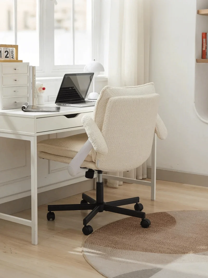 P3 Criss Cross Chair with Adjustable Armrests