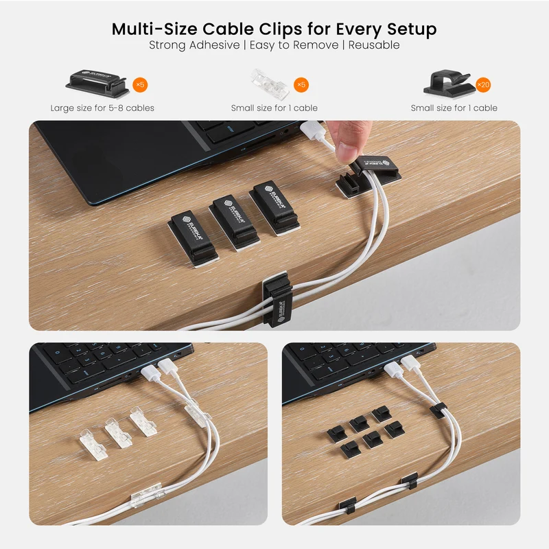 Cable Management System