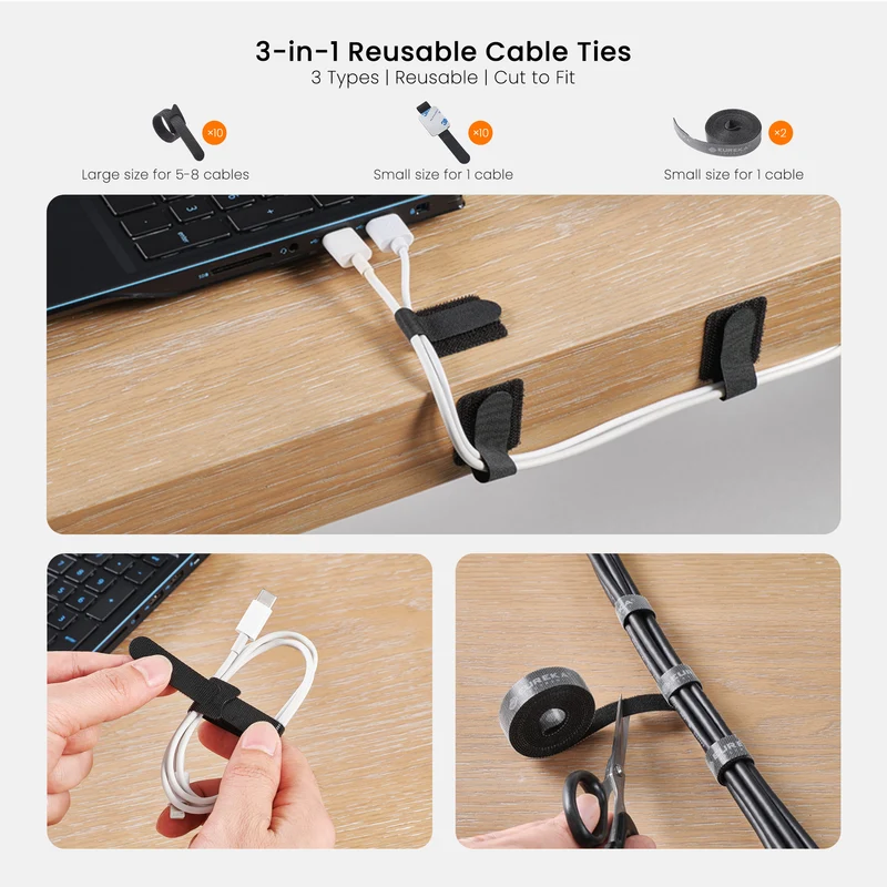 Cable Management System