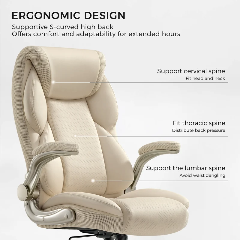 Galene, Faux Leather Office Chair