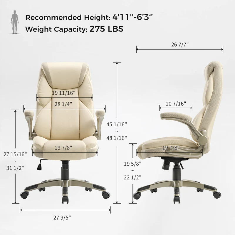 Galene, Faux Leather Office Chair