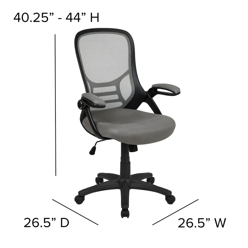 High Back Mesh Ergonomic Office Chair with Flip-up Arms