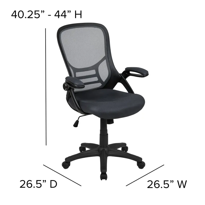 High Back Mesh Ergonomic Office Chair with Flip-up Arms