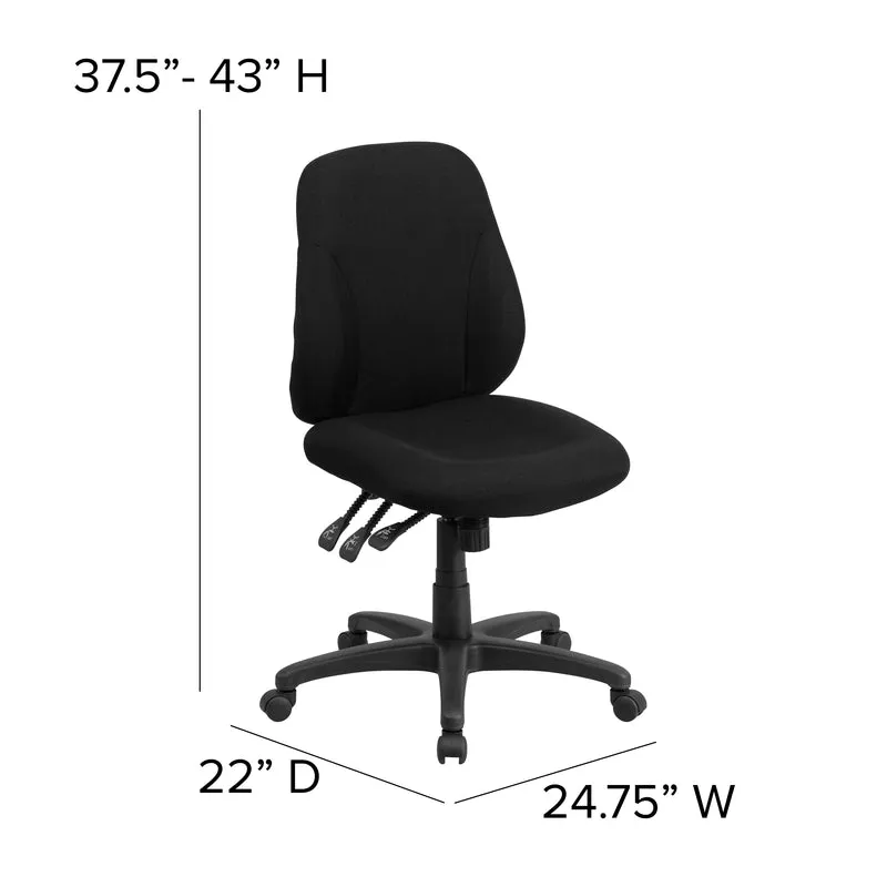 Mid-Back Fabric Multifunction Swivel Ergonomic Task Office Chair with 1.75" Back Adjustment