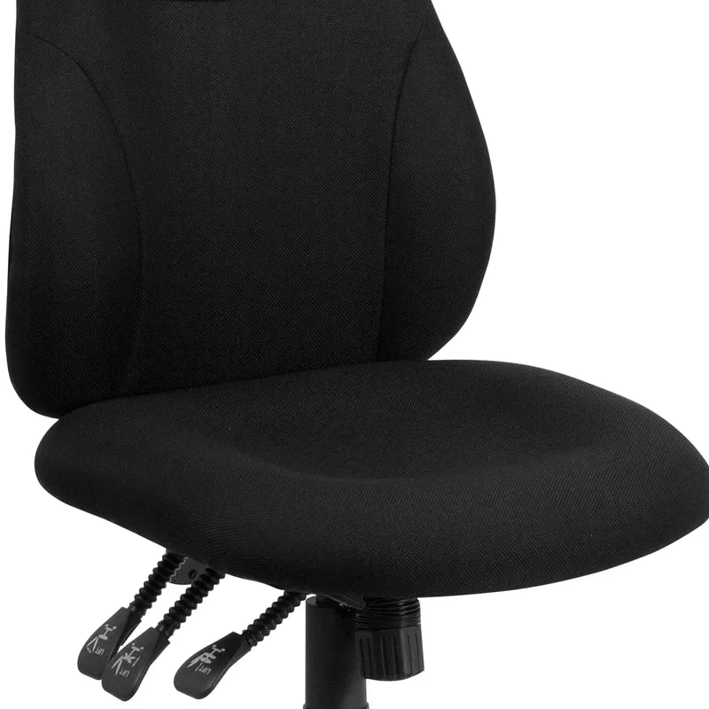 Mid-Back Fabric Multifunction Swivel Ergonomic Task Office Chair with 1.75" Back Adjustment