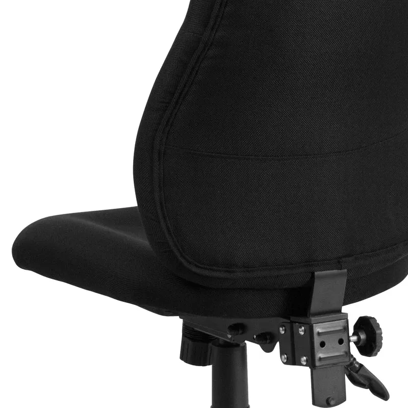 Mid-Back Fabric Multifunction Swivel Ergonomic Task Office Chair with 1.75" Back Adjustment