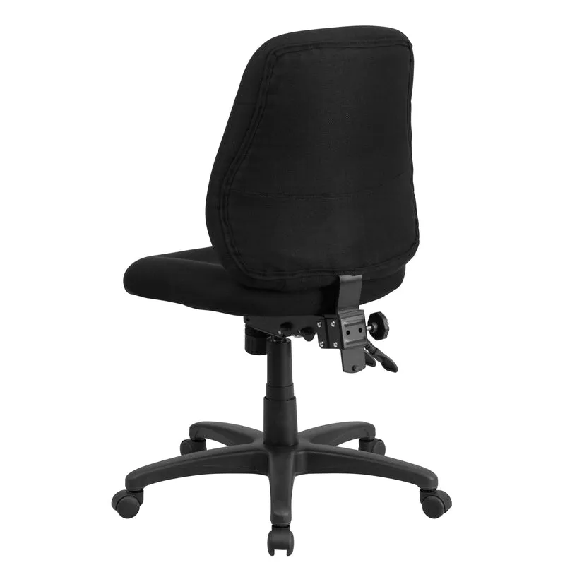 Mid-Back Fabric Multifunction Swivel Ergonomic Task Office Chair with 1.75" Back Adjustment