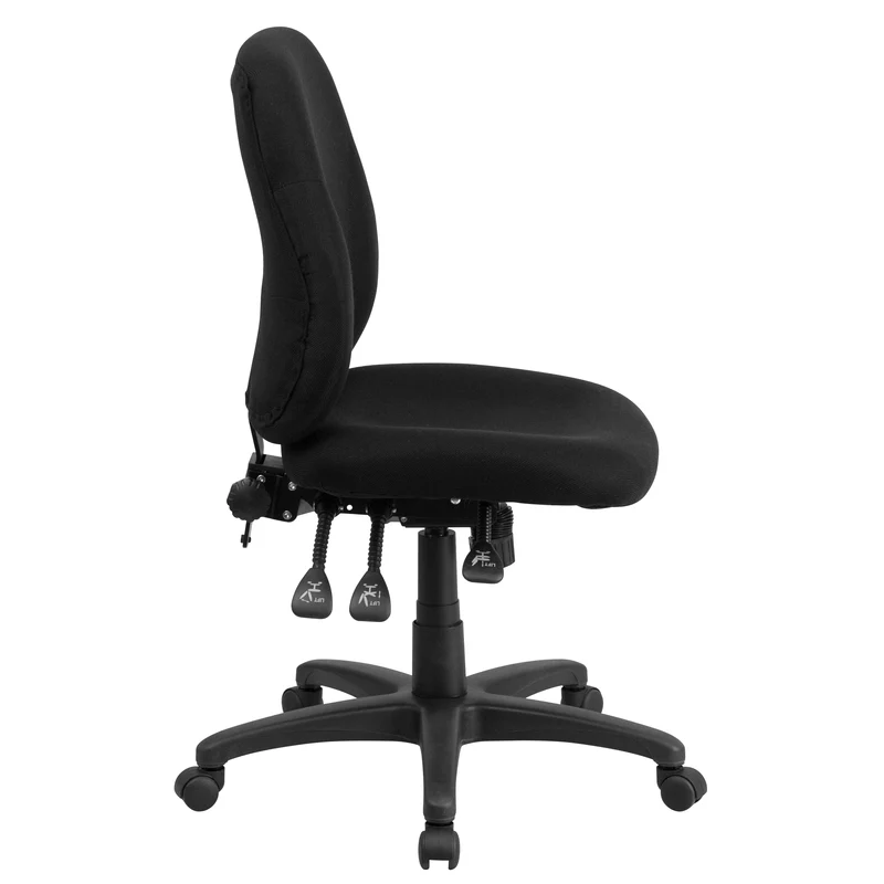 Mid-Back Fabric Multifunction Swivel Ergonomic Task Office Chair with 1.75" Back Adjustment