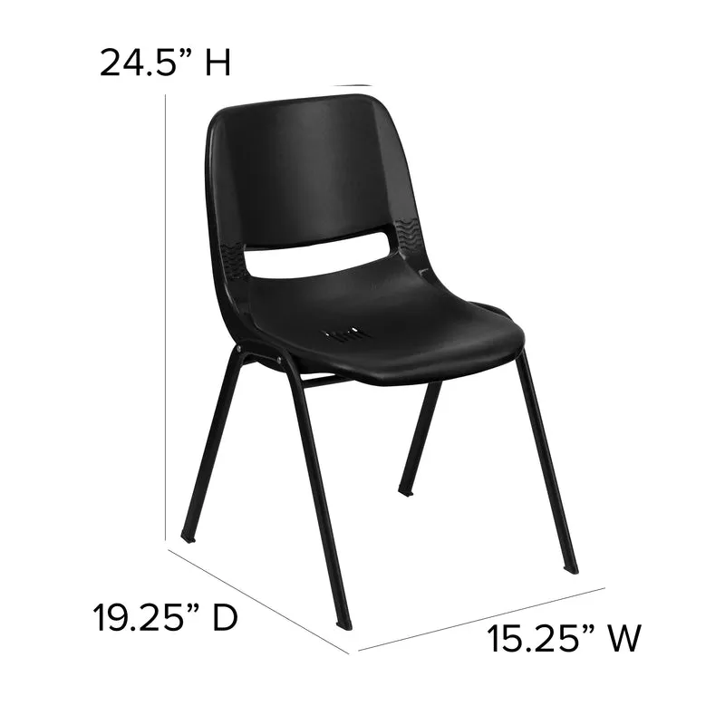 Ergonomic Kid's Shell Stack Chair - 14" Seat Daycare Home School