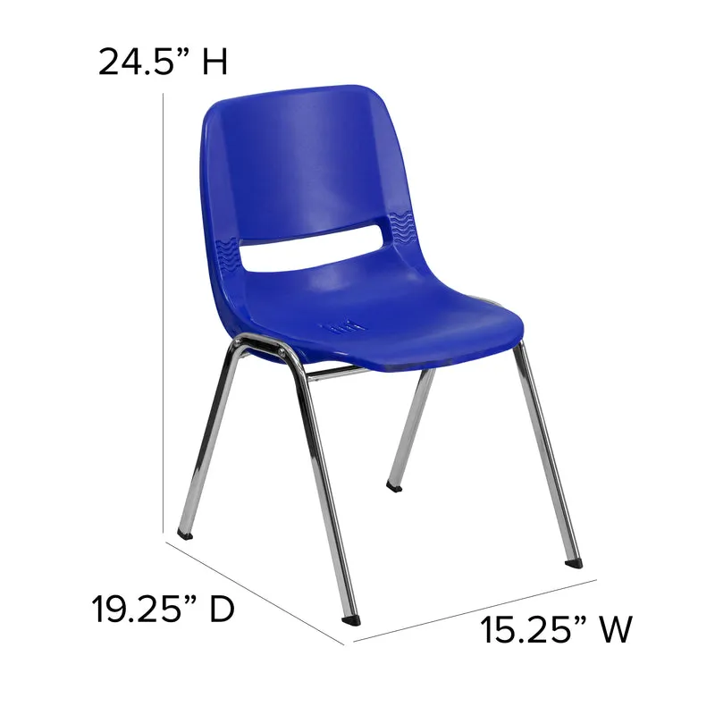 Ergonomic Kid's Shell Stack Chair - 14" Seat Daycare Home School
