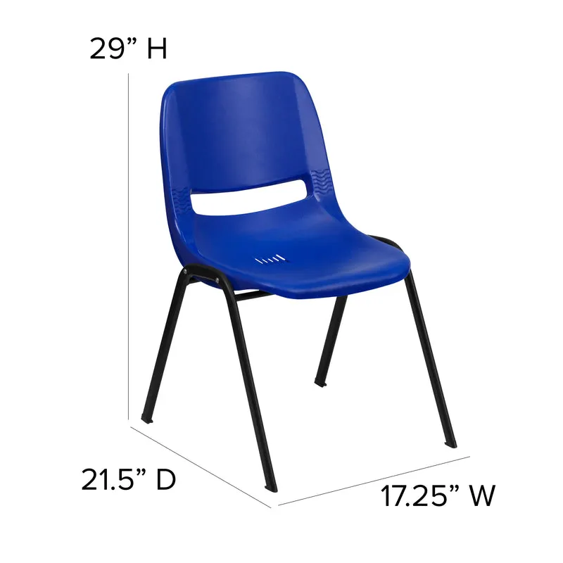 Ergonomic Shell Stack Chair - 16" Seat Daycare Home School
