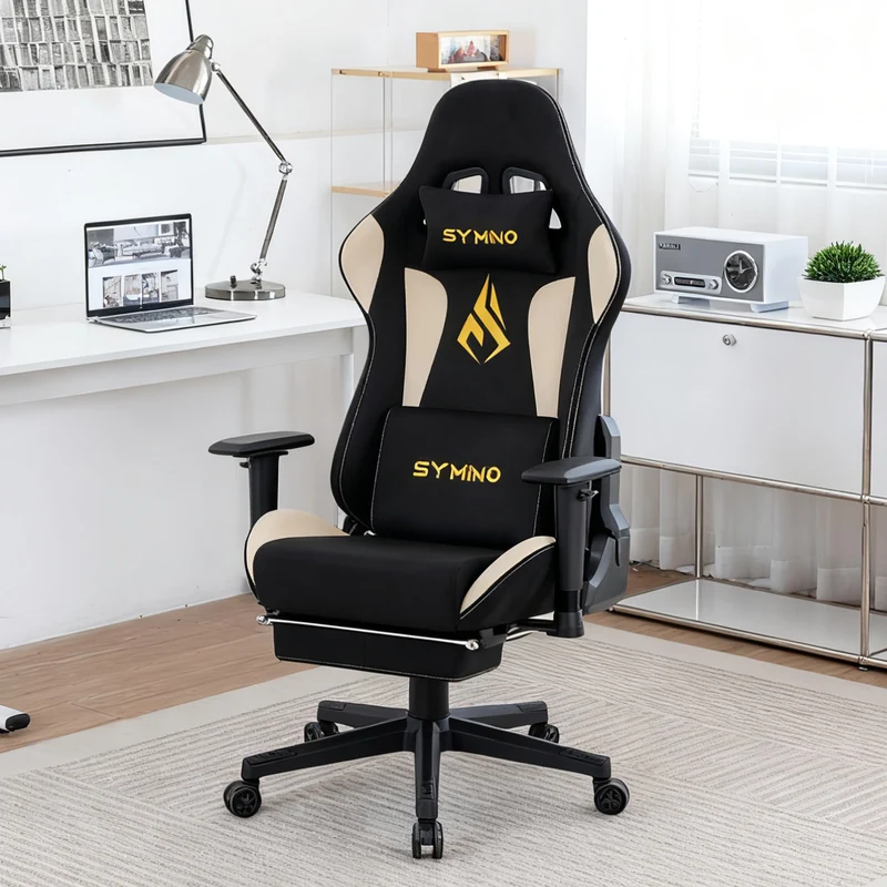 SYMINO Breathable Gaming Chair with Footrest, Height Adjustable & 360° Swivel BLACKBEIGE