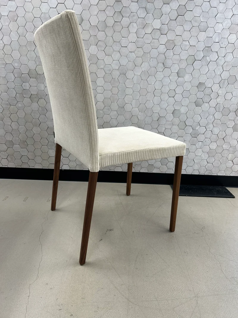 Walter Knoll / Jason Lite 1900 / Stuhl